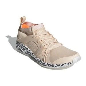 WOMEN'S Adidas CrazyTrain Pro x Stella McCartney Leopard Print G25870 Size 5.5